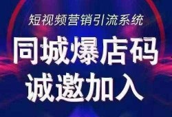 爆料最新项目怎么做