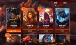 手游联盟新皮肤爆料最新,神秘英雄即将登场！