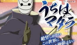 火影最新爆料白面具男,揭秘火影世界新势力崛起