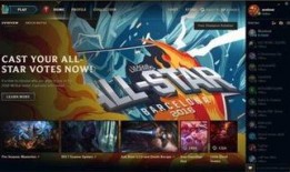 未来之役s7爆料最新版