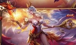 王者皮肤王昭君爆料最新,冰雪奇缘，梦幻降临