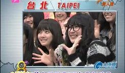 无极最新爆料新闻视频大全,揭秘视频大全背后的惊人真相