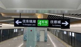 宁波地铁三轮最新爆料,神秘新线路即将开通！