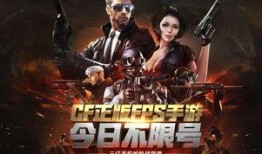 cf手游最新爆料袁神视频,CF手游全新爆料来袭！