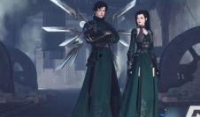 逆水寒最新爆料玄机,揭秘江湖风云再起，玄机暗藏新篇章