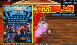 ss 4最新爆料,神秘新角色登场，剧情走向再掀波澜