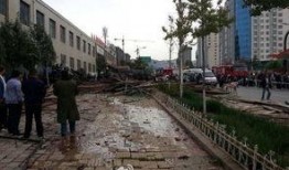 张家口公交车爆料视频最新,惊现惊人一幕，真相令人震惊！