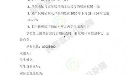 省二南湖最新爆料,最新爆料揭示神秘面纱下的美丽风光”